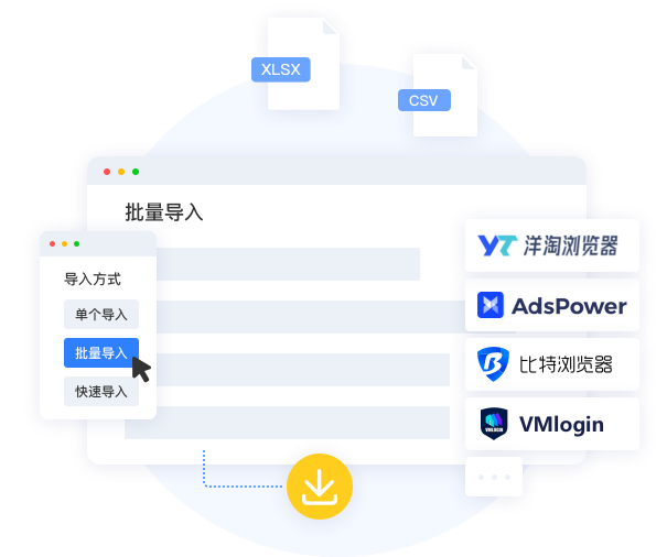 smartproxy